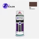 Фарба автомобільна аерозольна YUKALOR VAUXHALL 50L topaz brown m 1981 1982 400 мл - изображение 1