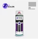 Фарба автомобільна аерозольна YUKALOR MINI C54 melting silver ii m 2022 2022 400 мл - изображение 1