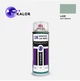 Фарба автомобільна аерозольна YUKALOR FSO L43E light green m 1996 400 мл - изображение 1