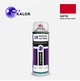 Фарба автомобільна аерозольна YUKALOR SMART 020738 rosso chiaro corsa 2012 400 мл - изображение 1