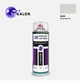 Фарба автомобільна аерозольна YUKALOR VAUXHALL GHK sugar white p 2009 2015 400 мл - изображение 1