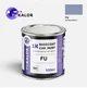 Автомобільна фарба YUKALOR GREAT WALL FU hui gou pm m p 2020 05л - изображение 1