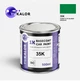 Автомобільна фарба YUKALOR KAWASAKI MOTORCYCLE 35K candy flat 2014 2014 05л - зображення 1