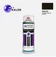 Фарба автомобільна аерозольна YUKALOR HONDA NH812P premium sparkle black p 2012 2022 400 мл - изображение 1