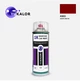Фарба автомобільна аерозольна YUKALOR LDV K003 agate red m 2020 2021 400 мл - изображение 1