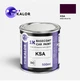 Автомобільна фарба YUKALOR ROEWE KSA rose violet m 2012 2015 05л - изображение 1
