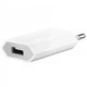 Адаптер переходник Usb 220v зарядное устройство 1USB 1А белый (2795) - изображение 1