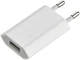Адаптер переходник Usb 220v зарядное устройство 1USB 1А белый (2795) - изображение 2
