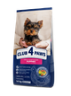 Сухий корм Club 4 Paws Premium Клуб 4 лапи для цуценят малих та мініатюрних порід, курка 14 кг - зображення 1