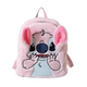 Плюшевый рюкзак Стич Disney Fairy Stitch мягкий детский рюкзак с ушками и мордочкой розовый - изображение 1