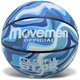 Мяч для баскетбола Movemen Official размер 7 полиуретан PU 600 г Indoor/Outdoor - изображение 1
