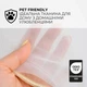 Тканина тюль органза 340 см, 25 г/м2 IDEIA легка прозора тюль для штор та декору V-4 молоко - зображення 7
