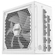 Блок питания MSI MAG A1000GL PCIE5 White 1000W - изображение 4