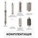 Стайлер Dreame Airstyle 5in1 - изображение 11