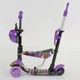 Детский самокат 5 в 1 Best Scooter 13400 с сидением и родительской ручкой, подсветка колес от 2-х лет (i7-74062) - изображение 3