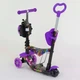 Детский самокат 5 в 1 Best Scooter 13400 с сидением и родительской ручкой, подсветка колес от 2-х лет (i7-74062) - изображение 4