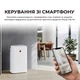 Воздухоочиститель Sharp UA-KIN52E-W - изображение 7