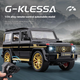 Радиоуправляемая машинка Mercedes-Benz AMG G63 1:24 — металлическая RC модель G-Class G-Wagon на пульте 2.4GHz, свет, звук, открывающиеся двери, Pull-Back, коллекционная машинка - изображение 5