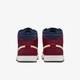 Кроссовки мужские Jordan Air Jordan 1 Mid Se 45 Сірий IO7449-600 - изображение 6