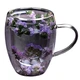 Чашка с двойным дном, 350 мл Violet Bloom - изображение 2