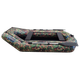 Надувная двухместная лодка ПВХ Avalon А280 / 2,8 м / 2-х местный / гребной / рельсовый настил / передвижные сиденья / ⌀38 см / Камуфляж - изображение 4