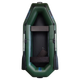 Надувная двухместная лодка ПВХ Avalon А260 / 2,6 м / 2-х местный / гребной / рельсовый настил / передвижные сиденья / ⌀36 см / Зеленый - изображение 2