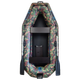 Надувная двухместная лодка ПВХ Avalon А250 / 2,5 м / 2-х местный / гребной / рельсовый настил / передвижные сиденья / ⌀36 см / Камуфляж - изображение 1