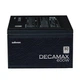 Блок питания Zalman Decamax ZM600-LX3 600W 1xMB 1xCPU 3xMolex 6xSATA 2xPCIe - изображение 2