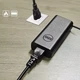 Зарядний пристрій для ноутбука Dell 20V 3.25A Type-C 65W - зображення 2