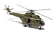 Збірна модель 1:72 гелікоптер Westland Puma HC.1 Airfix A03021V - изображение 3
