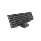 Комплект Real-EL Kit 551W Wireless Black (EL123100048) - изображение 1
