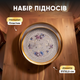 Комплект для декора ваза Bohemia стекло фигурная подносы Vintage подсвечник Crystal Lotus 3 предмета подарочный набор декор дома сервировка прозрачный - изображение 4