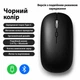 Безпровідна двохрежимна Bluetooth-сумісна комп'ютерна миша, ергономічна, ігрова, колір: чорний - зображення 2