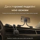 Магнитный автомобильный держатель для телефона Baseus PrimeTrip C03s MagSafe на торпедо и монитор - изображение 8