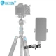Крепление Magic Arm с зажимом Super Clamp (Краб) для камер, мониторов и света, резьба 1/4" Bexin WN-60S - изображение 6