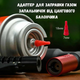 Набір для копчення коктейлів Bartending, смокер шестикутний світле дерево з 6 ароматами щепи для коктейлів - изображение 7