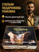 Набір для копчення коктейлів Bartending, смокер шестикутний світле дерево з 6 ароматами щепи для коктейлів - изображение 19