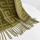 Шарф кашеміровий "Гаїті" Cashmere 102041 - изображение 3