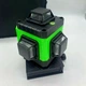 Лазерный уровень 4D 12 линий до 30м 2400мАч с штативом в кейсе GreenLine Pro - изображение 7