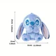 М'яка іграшка "Стіч": Магічний погляд (Stitch) 25 см. (преміум-версія) - изображение 5