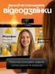 Веб-камера Full HD 1080p USB, камера для комп’ютера та ноутбука, з мікрофоном веб камера plug and play з кріпленням для відеозв’язку стріму онлайн навчання вебкамера зі шторкою - зображення 4