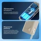 Вентилятор портативний настільний ручний Proove Fresher з LED-дисплеєм та 4000 mAh вбудованим акумулятором, до 9 год роботи, 4 режими роботи (PFFR04002008) Blue - изображение 6