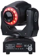 Светодиодная голова Light4Me подвижная Mini spot 60 ring (5908249810624) - изображение 2