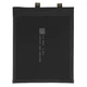 Акумулятор для Xiaomi 11T, BM59, 5000mAh, PRC - зображення 2