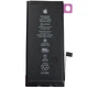 Акумулятор для iPhone 11 (збільшена ємність), 3600mAh - зображення 1