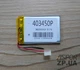 Акумулятор для Універсальний 43450мм, 900mAh, PRC - зображення 2