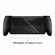 Защитный набор PGTECH для ASUS ROG Xbox Ally / Ally X - силиконовые заглушки, сетки вентиляции, карбоновые стикеры, накладки стеков - изображение 14