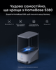 Комплект камер IP EUFY S4 - 2-Cam Kit + HomeBase 3 (Чорний + Білий) - зображення 15
