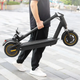 Электросамокат с передним амортизатором и усиленным аккумулятором G30 PRO Max 600W 18Ah - изображение 6