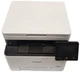 БФП Canon i-SENSYS MF651Cw EMEA White (5158C009) (YKX57015) - Уцінка - зображення 3